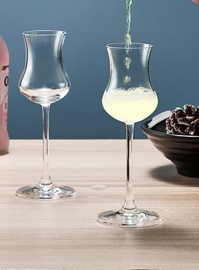 Nude土耳其进口水晶玻璃高脚利口杯郁金香甜酒杯格拉巴闻香试饮杯