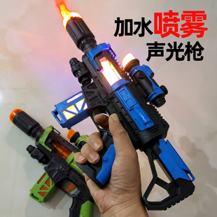 新款3岁6岁儿童电动发光伸缩玩具枪声光喷雾男孩音乐冲锋枪礼物