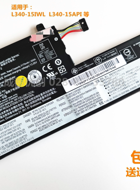 L18M3PF2适用于联想小新L340-15IWL 15API L18L3PF1 L18C3PF2电池