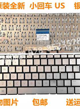惠普HP 14-DA 14-CC 14-BD 14-CB 14CE W125 Q188 Q190 Q207 键盘