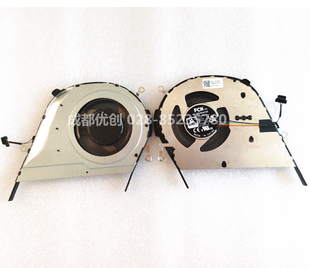 V4050F M4050I 华硕VivoBook REDOL X421 M4600I 14P风扇 S433