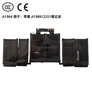带3C认证A1964 用于苹果Macbook A1989/A2251 笔记本电脑电池更换