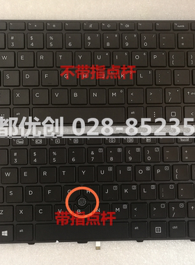 用于惠普HP Probook 430 G3/440 G3/445 G3/640 G2/645 G2 键盘