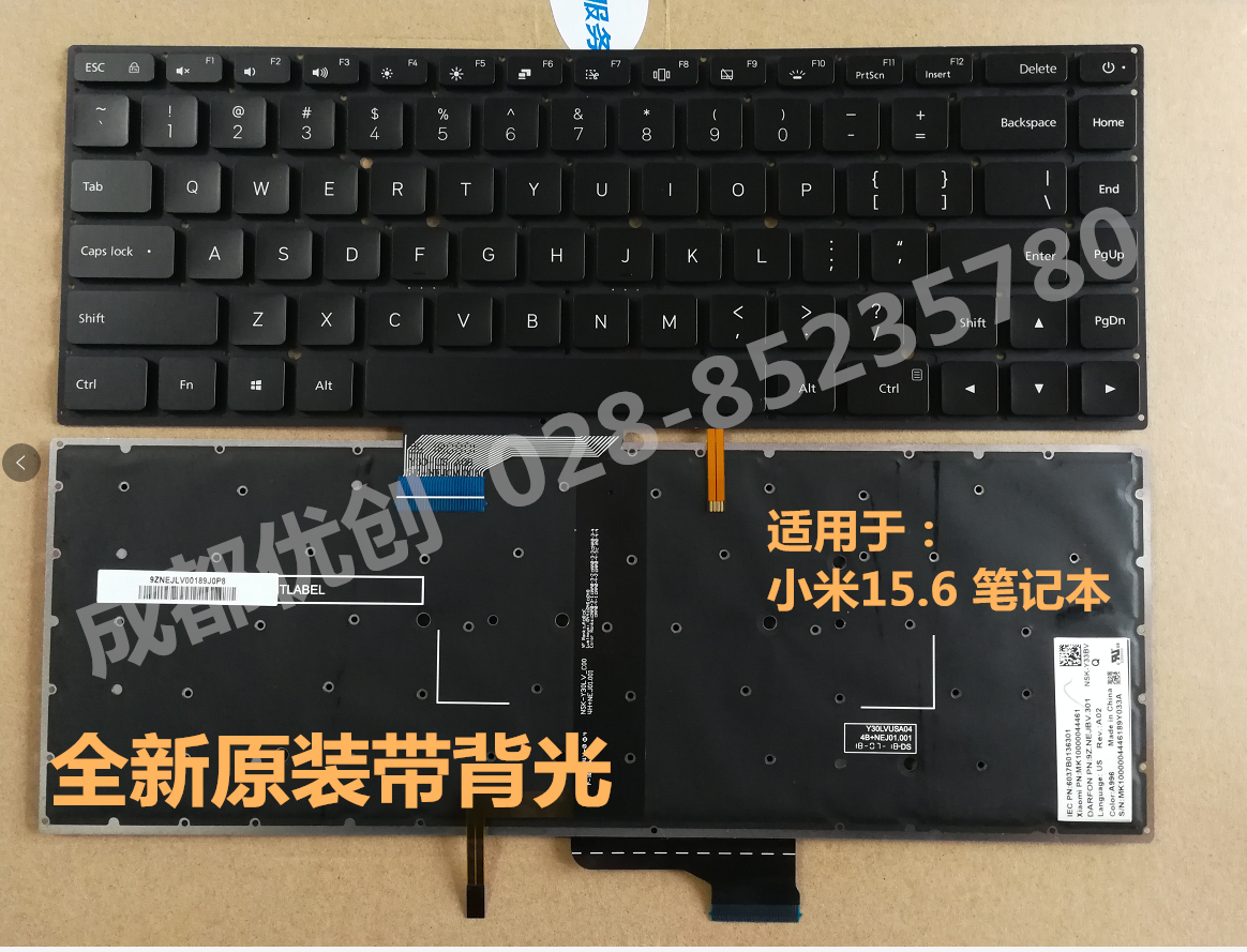 适用于Xiaomi小米Pro 15.6  171501-01 AD AL XMA2002笔记本键盘