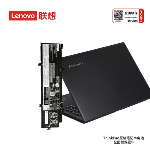L21M4P72全新原装联想ThinkPad  P14s Gen3 T14 GEN4电池全国联保