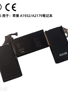 带3C认证A1965用于苹果APPLE Macbook A1932/A2179笔记本电池更换