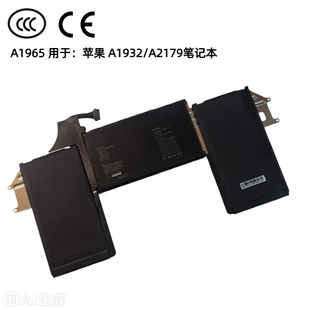 带3C认证A1965用于苹果APPLE Macbook A1932/A2179笔记本电池更换