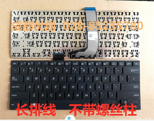 华硕asus  S4000U S4100U笔记本键盘 US 长排线不带螺丝柱子