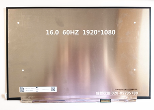 NV160WUM B160UAN03.3 N160JEC ELL 16IRL8 N61液晶屏联想小新