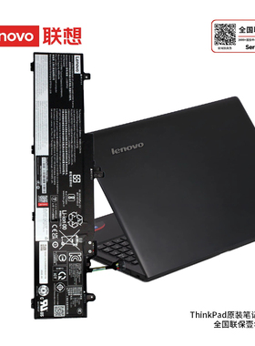 L23B3PG2联想thinkpad E16 G1/G2(2023)(2024) INTER AMD原装电池
