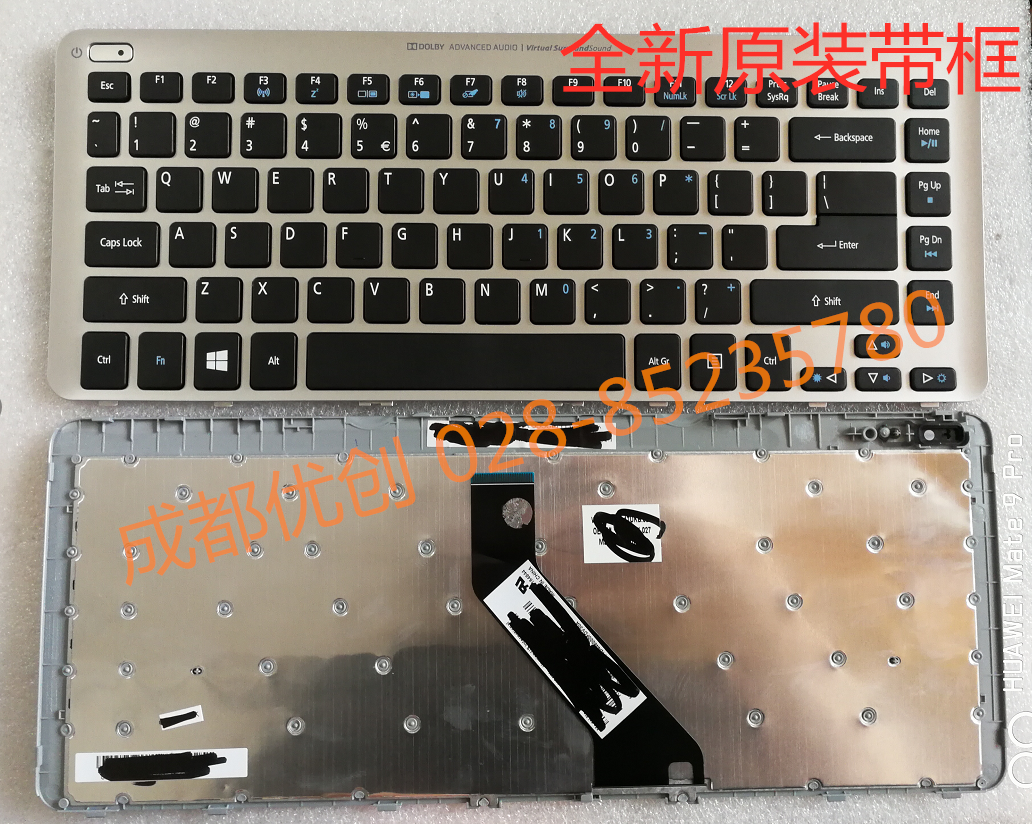 全新原装 acer 宏基 v5-431 v5-471  v5-471g ms2360键盘带背光