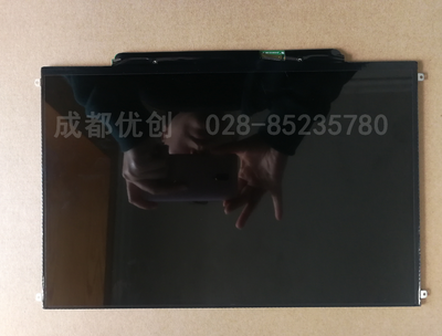 包邮苹果macbookPRO A1278 MC700 724 MD313 314显示玻璃液晶屏幕