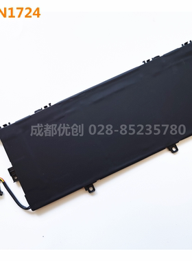 C31N1724 电池  适用于：ASUS UX331U UX331UAL UX331FAL 笔记本