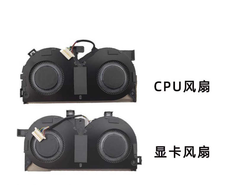 全新联想拯救者Y9000X 2019 2020款Y740S-15IMH风扇5F10S13902