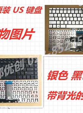 HP TPN-W125 Q186 Q189 C121 14T-BA 14M-BA 键盘 14-BS000 BS100