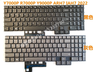 lenovo联想拯救者Y7000P R7000P Y9000P ARH7 IAH7笔记本键盘2022