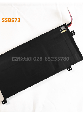 SSBS73适用于机械革命 S1 Pro-01,S1 Pro-02 S2-01 02  MX350电池