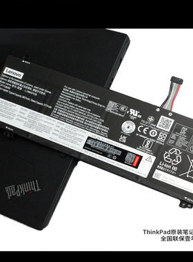 L19M4PDB原装联想Thinkpad 15 Gen4 ACL 14 Gen4 ITL-R笔记本电池