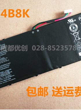 适用宏基AspireV3-371 V3-372-52PY E5-771 ZYW 电池AC14B8K