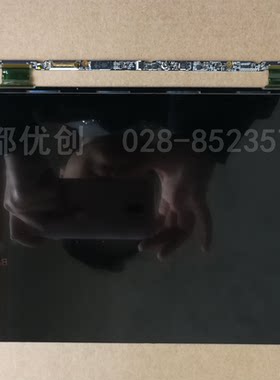 更换苹果显示单玻璃液晶屏幕屏幕