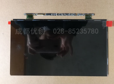 更换苹果显示单玻璃液晶屏幕屏幕