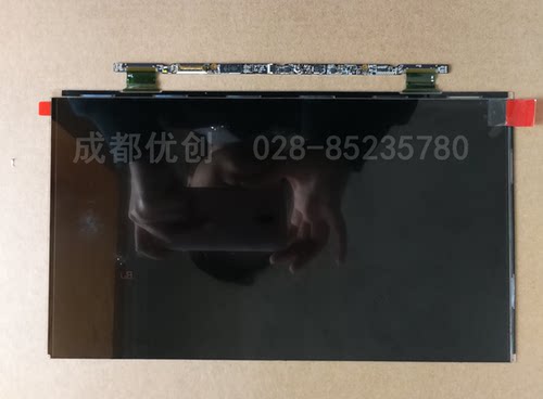 更换苹果显示单玻璃液晶屏幕屏幕