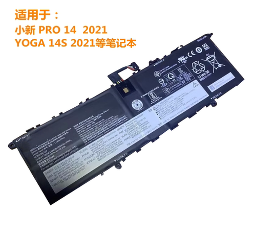 适用于联想小新PRO14ITL/ACH/IHU -2021   L19C4PH3 L19D4PH3电池