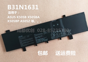 A505Z X505BP B31N1631笔记本电池 X505BA 适用ASUS华硕K505B