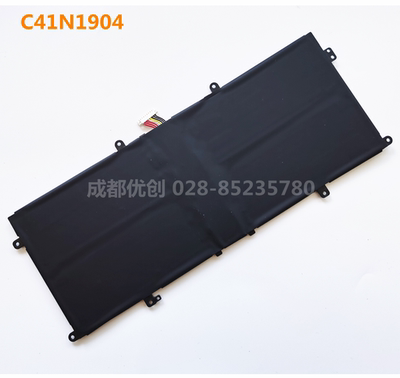 全新C41N1904 电池 适用于：ASUS华硕 ZenBook 14 UM425IA 笔记本