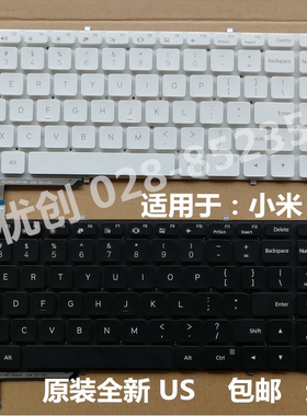 包邮小米RUBY TM1802 MX110 TM1709 TM1705-AA/AC/AD/AF 键盘黑白