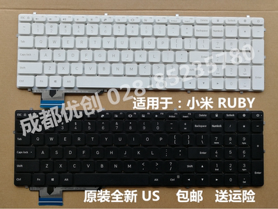 小米TM1802TM1709笔记本键盘