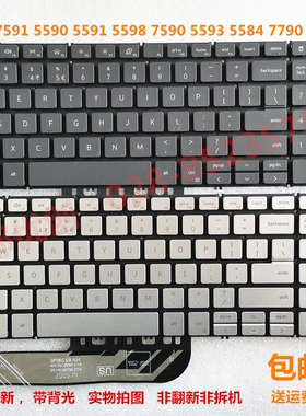 包邮Dell戴尔7591 5590 5591 5598 7590 5593 5584 7790 P90F键盘