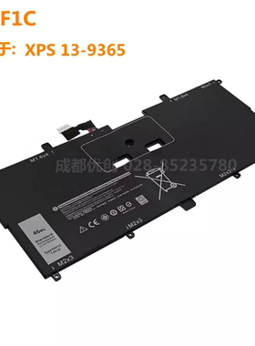 NNF1C电池适DELL 戴尔XPS 13 9365-D1605TS XPS 139365D1605TS