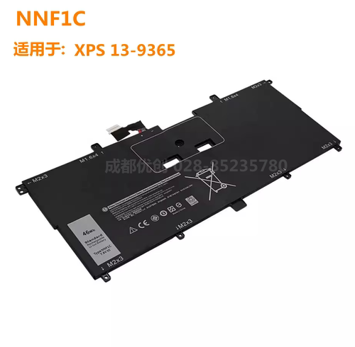 NNF1C电池适DELL 戴尔XPS 13 9365-D1605TS XPS 139365D1605TS