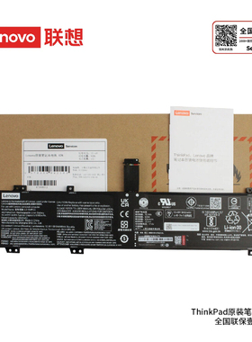 L21B4PC0 L21M4PC3 80Wh 15.44V SB11N47469 R9000P 2022全国联保