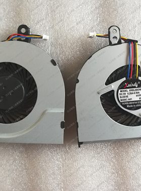 神舟战神K610d风扇 精盾Q480S K470N K480N K570C笔记本风扇