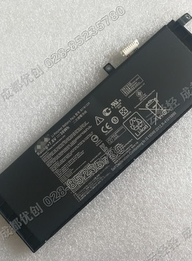 ASUS华硕X453 X403M X553MA X503M X502CA B21N1329内置电池