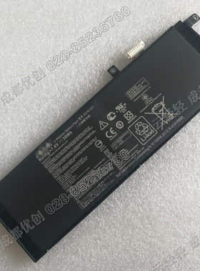 ASUS华硕X453 X403M X553MA X503M X502CA B21N1329内置电池