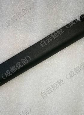 华硕 A41N1424 ZX50/JX/GL552J/FX-PLUS ZX50JX/4710 笔记本电池