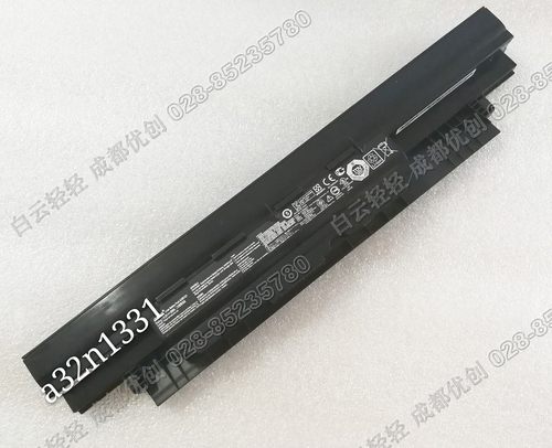 华硕笔记本电池A32N1331