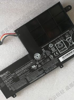 适用于联想300S 500S-14 15ISK U41 S41-70 L14M2P21笔记本电池