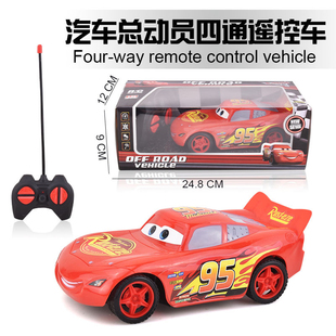 McQueen闪电麦昆智能遥控赛车迪士尼赛车总动员儿童礼物 Sphero