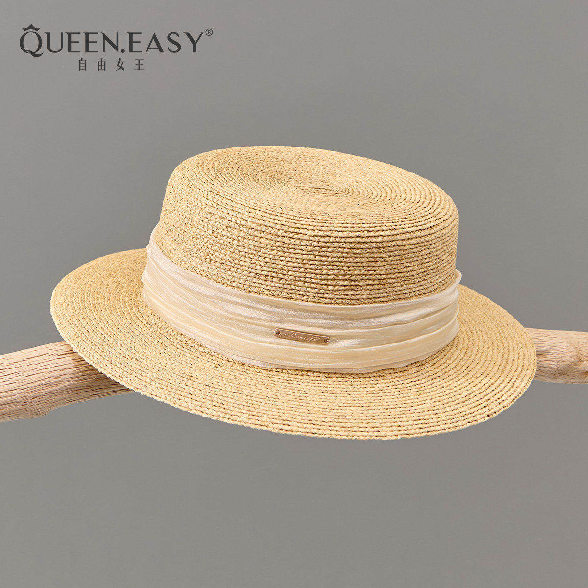 欧根纱法式拉菲草帽平顶遮阳帽女夏季海边度假风不软塌防晒太阳帽,服饰配件/皮带/帽子/围巾,帽子,淘宝优惠券,粉丝福利购,淘宝优惠卷