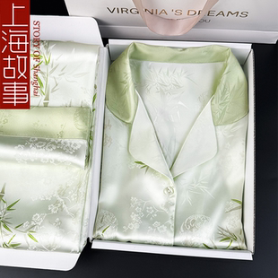 上海故事中年妈妈女款 家居服夏 冰丝睡衣提花2025新款 母亲节夏季