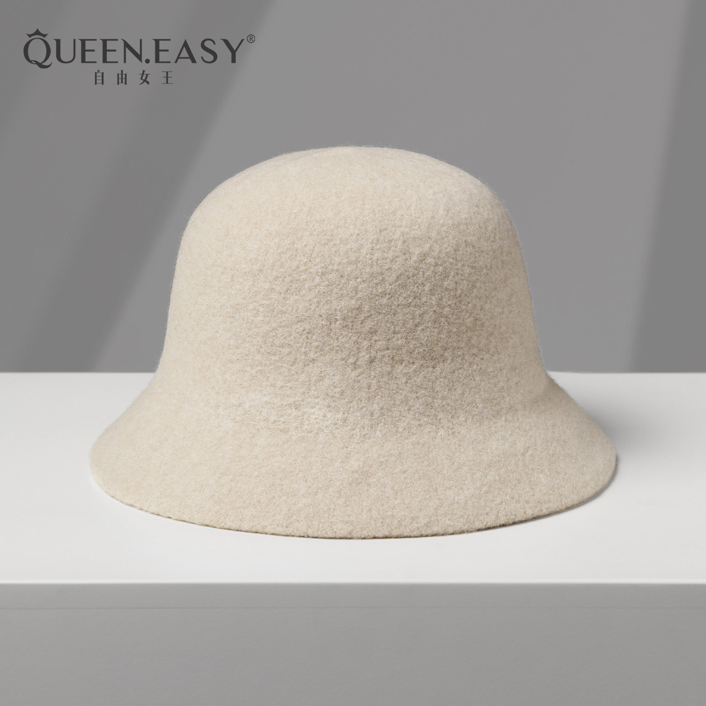 简约纯色羊毛渔夫帽女秋冬季2025新款米白色保暖防寒盆帽毛绒帽子,服饰配件/皮带/帽子/围巾,帽子,淘宝优惠券,粉丝福利购,淘宝优惠卷