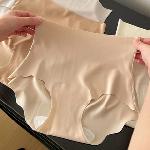 3条【粉底液奶皮裤】白裤子不透隐形无痕冰丝女士内裤高腰蜜桃臀