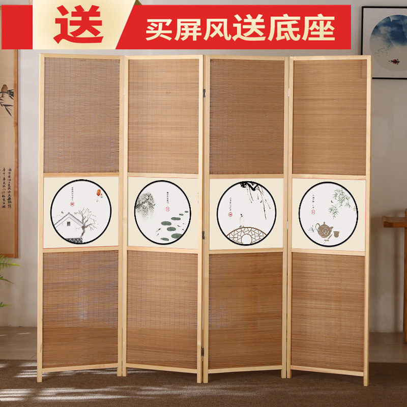 中式竹编屏风隔断墙客厅卧室遮挡帘折叠移动实木装饰家用简约现代