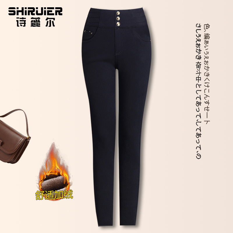 加厚北极绒高腰打底裤2023新款女秋冬季保暖加绒弹力铅笔裤小黑裤