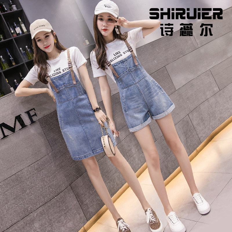 背带裙女2020夏季新款韩版减龄闺蜜装姐妹装牛仔连衣裙套装裙子潮