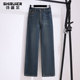 直筒长裤 孔雀蓝窄版 垂感高腰显瘦春季 女春秋2026年新款 阔腿牛仔裤